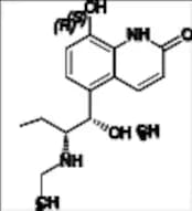 Procaterol Impurity 33