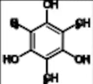 Trimethylphloroglucinol