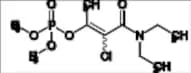 Phosphamidon (Mixture of Z and E Isomers)