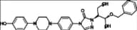 Posaconazole Diastereoisomer Related Compound 6
