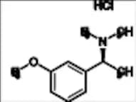 Rivastigmine Hydrogen Tartrate EP Impurity F HCl