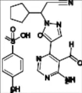 Ruxolitinib Impurity 2 p-Toluenesulfonate
