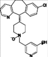 Rupatadine N-Oxide (Piperidine N-Oxide)