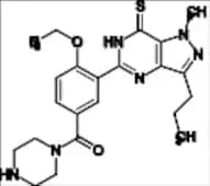 Sildenafil Impurity 58