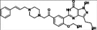 (E)-Cinnamyldenafil