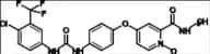 Sorafenib N-Oxide