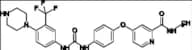 Sorafenib Impurity 8