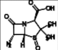 Sulbactam Impurity 6