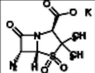 Sulbactam Impurity 7