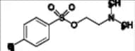 Tamoxifen Impurity 2