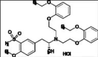 Tamsulosin EP Impurity A HCl