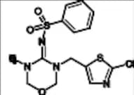 Thiamethoxam Impurity 6