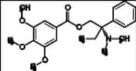 (S)-Trimebutine