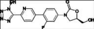 Tedizolid Impurity 31