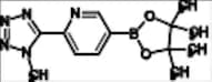 Tedizolid Impurity 47