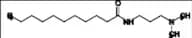 N-(3-Dimethylaminopropyl)-Undecanamide