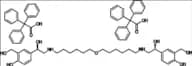 Vilanterol Impurity 9 Ditriphenylacetate