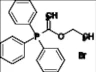 Visomitin Impurity 2