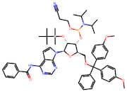DMT-2'O-TBDMS-rA(bz) Phosphoramidite