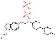 Vapendavir diphosphate