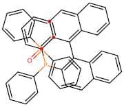 (S)-(2'-(Diphenylphosphino)-[1,1'-binaphthalen]-2-yl)diphenylphosphine oxide