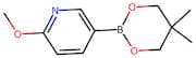 5-(5,5-Dimethyl-1,3,2-dioxaborinan-2-yl)-2-methoxypyridine