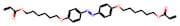 ((Diazene-1,2-diylbis(4,1-phenylene))bis(oxy))bis(hexane-6,1-diyl) diacrylate