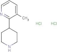 3-Methyl-2-(piperidin-4-yl)pyridine dihydrochloride