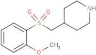 4-((2-Methoxyphenylsulfonyl)methyl)piperidine