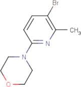 3-Bromo-2-methyl-6-morpholinopyridine