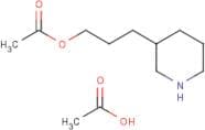 3-(3-Piperidyl)propyl Acetate Acetate