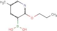 5-Methyl-2-propoxypyridine-3-boronic acid