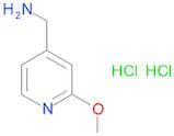 (2-Methoxypyridin-4-yl)methanamine dihydrochloride