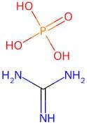 Guanidine phosphate