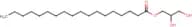 Glycerol monostearate, purified