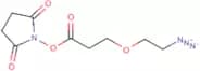 Azido-PEG1-NHS ester