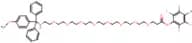 Methoxytrityl-N-PEG8-TFP ester