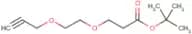Propargyl-PEG2-t-butyl ester