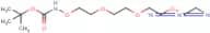 t-Boc-Aminoxy-PEG3-Azide