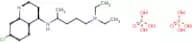 Chloroquine diphosphate