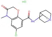 Azasetron hydrochloride