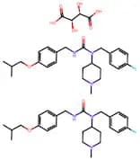 Pimavanserin tartrate