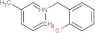 N-Methyl-N-[2-(4-methylphenoxy)benzyl]amine