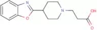 3-[4-(1,3-Benzoxazol-2-yl)piperidin-1-yl]propanoic acid