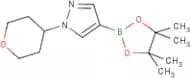 1-(Tetrahydro-2H-pyran-4-yl)-4-(4,4,5,5-tetramethyl-1,3,2-dioxaborolan-2-yl)-1H-pyrazole