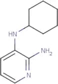 N3-Cyclohexylpyridine-2,3-diamine