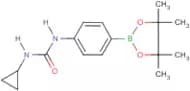4-[(Cyclopropylcarbamoyl)amino]benzeneboronic acid, pinacol ester