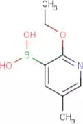 2-Ethoxy-5-methylpyridine-3-boronic acid