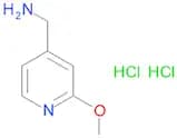 (2-Methoxypyridin-4-yl)methanamine dihydrochloride