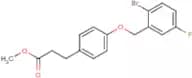 Methyl 3-{4-[(2-bromo-5-fluorophenyl)methoxy]phenyl}propanoate